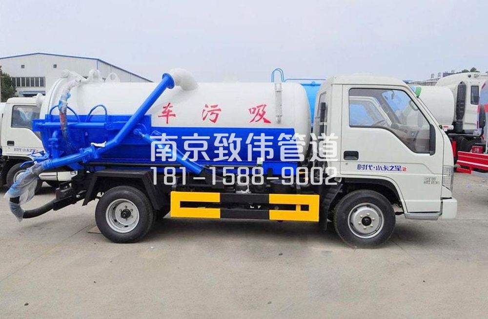 318鹭鸣苑地下室吸污车