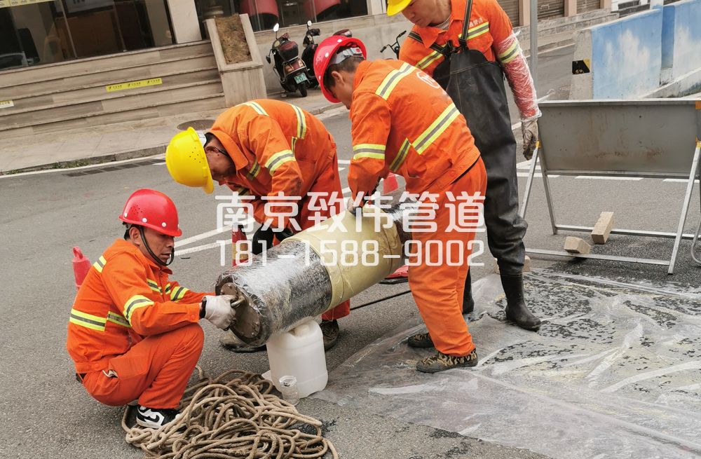 339鹭鸣苑管道修复