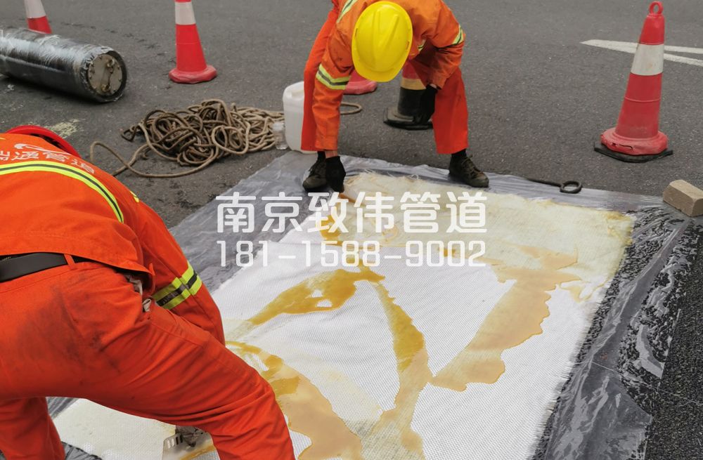 338鹭鸣苑管道树脂修复