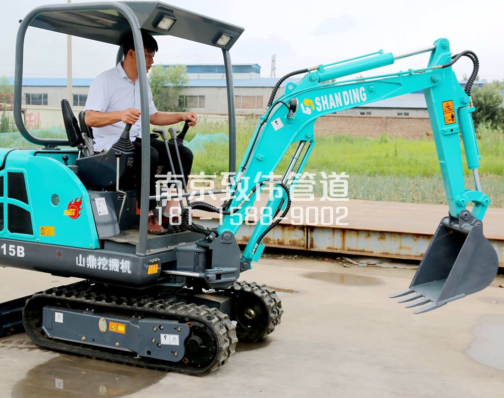 350鹭鸣苑小型挖机