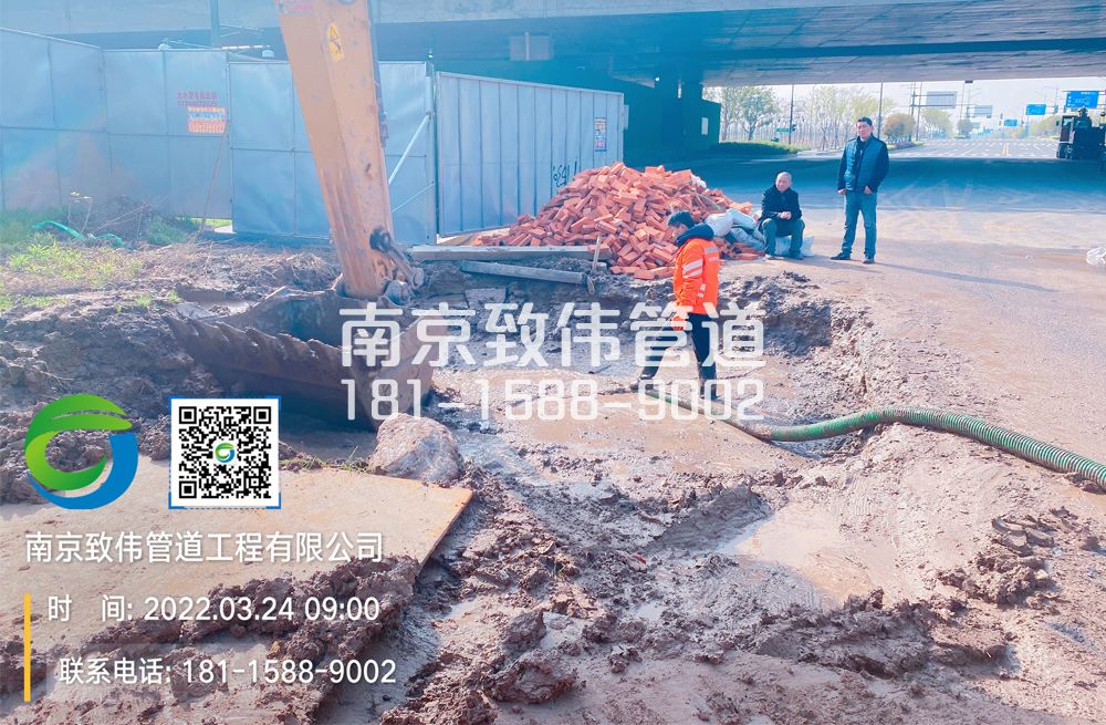 362鹭鸣苑泥浆清理