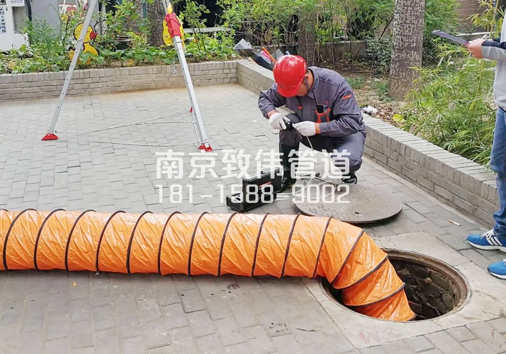 376鹭鸣苑有限空间安全