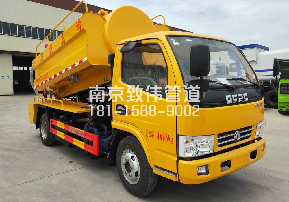 374鹭鸣苑4方吸污车