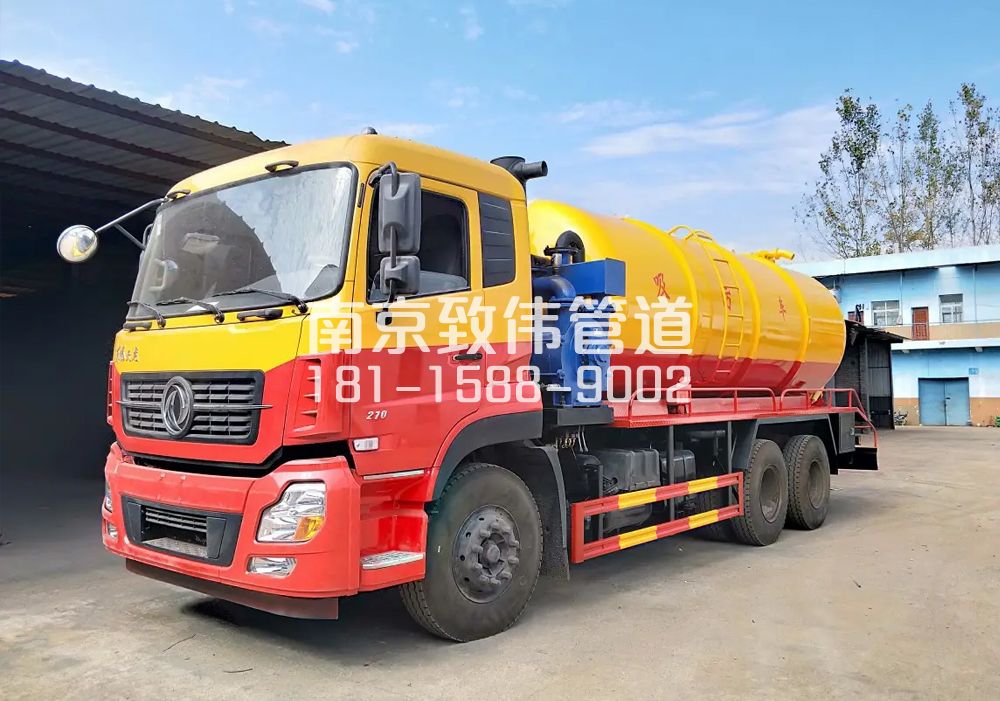 373鹭鸣苑12方吸污车