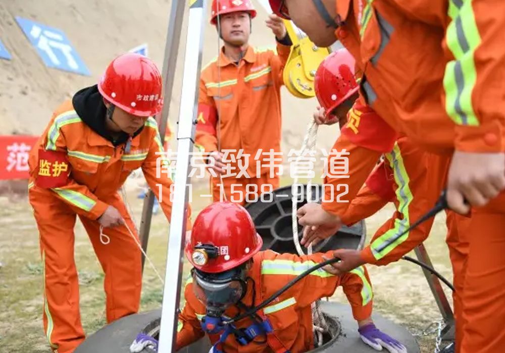 375鹭鸣苑有限空间作业